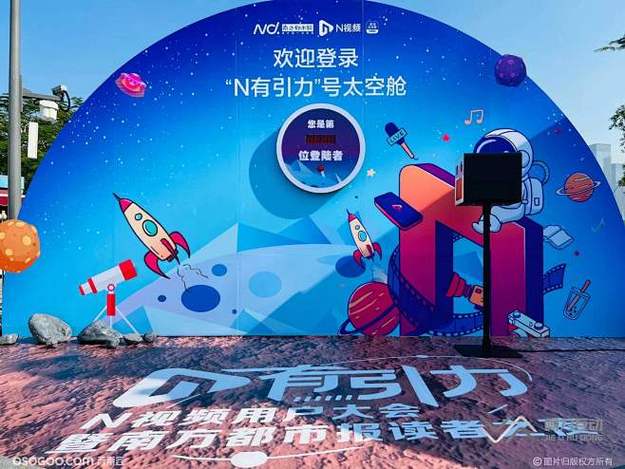 某地中考泄题事件持续发酵,教育局承诺严肃处理 - 每日大赛吃瓜 某地中考泄题事件持续发酵,教育局承诺严肃处理 - 每日大赛吃瓜